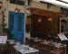 Μαίανδρος Εστιατόριο-Maiandros Restaurant